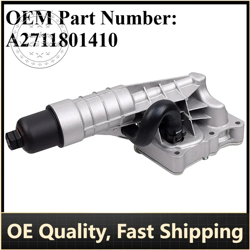 

P/N: 2711801410 A2711801410 - Aluminum Engine Oil Cooler for Mercedes-Benz (S204, W204, C204, S212, W212, C207, A207) SLK (R172)