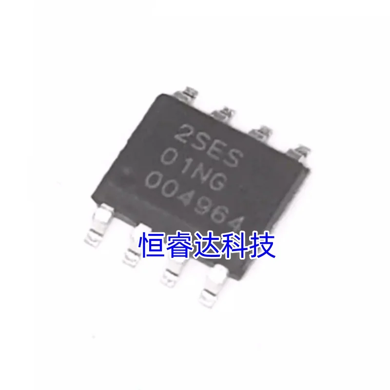 20 peças 100% original xt2052y2asr 2sos xt2052 2052 sop8 novo ic genuíno