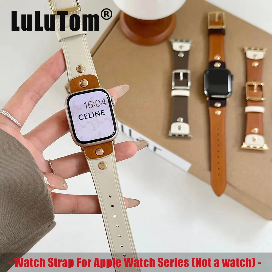 PU Leather Strap For Apple Watch Series 9 8 7 6 5 SE 4 38/40/41/42/44/45mm Fashion Contrast Color Band For iWatch UItra 2 49mm