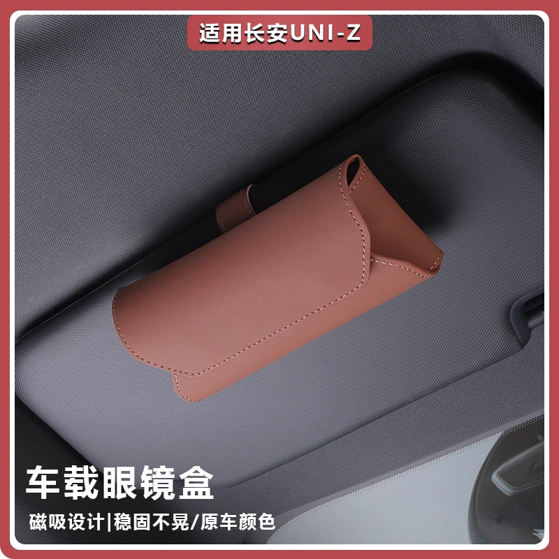 For Changan UNI-Z Leather Car Glasses Storage Clip