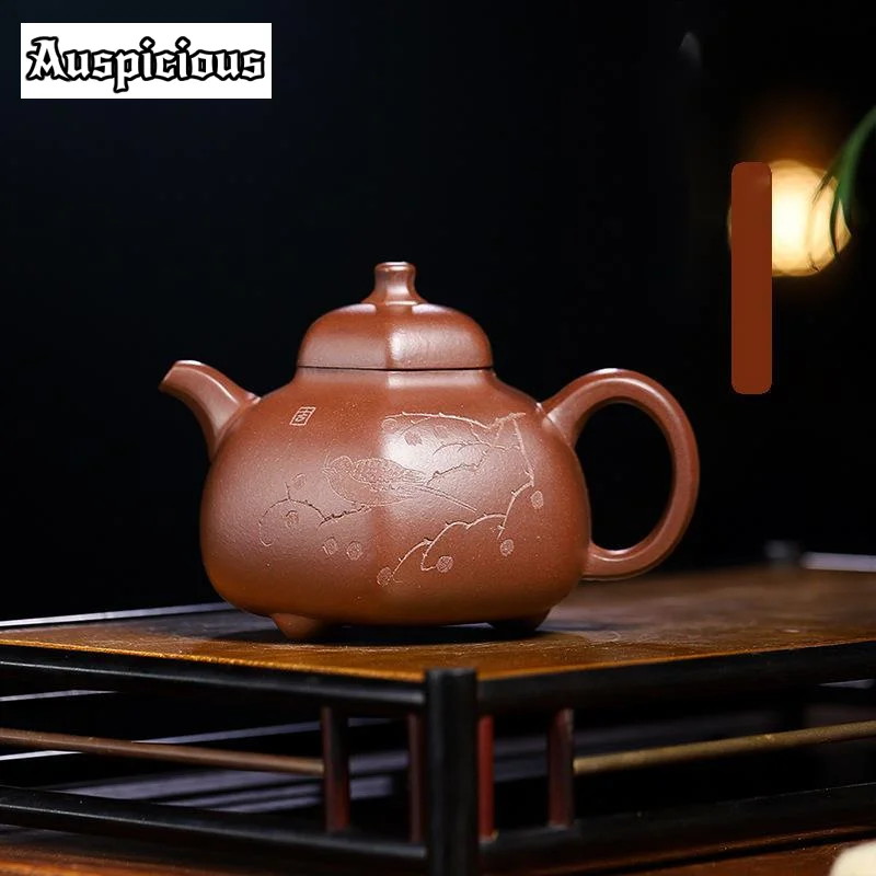 

270ml Chinese Tradition Zhu Mud Purple Clay Tea Pot Handmade Yixing Zisha Beauty Kettle Customized Teaware Tea Ceremony Supplies