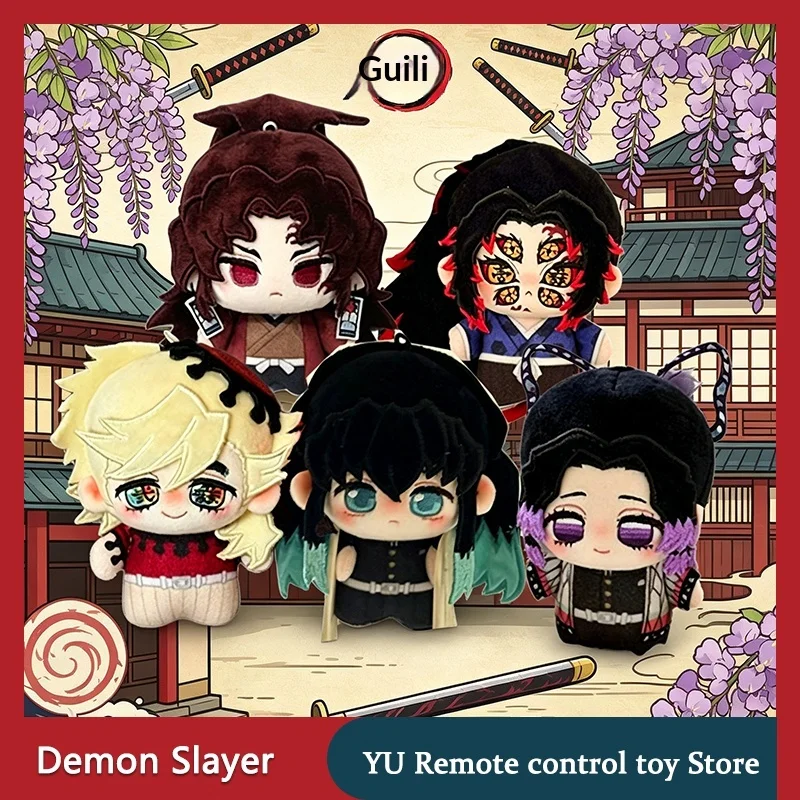 

В наличии: Плюшевая игрушка Demon Slayer, мультяшная плюшевая кукла, кавайное украшение для дивана, коллекционный предмет для фанатов, подарок на Рождество и день рождения.