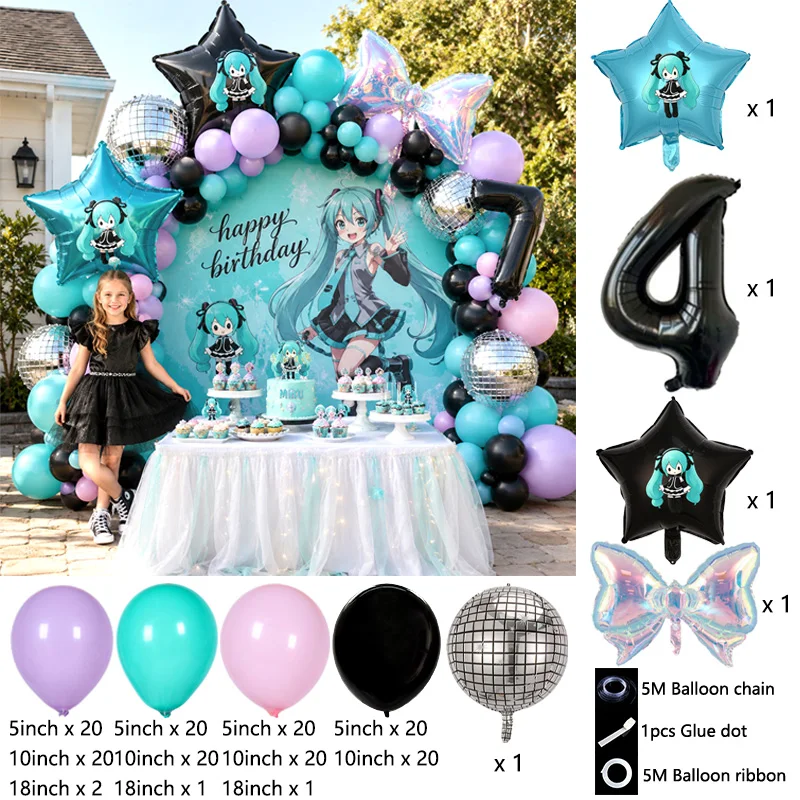 Hatsune Miku Virtual Singer Balloon Arch Garland Kit, Teal Black Mixed Globos for Anime Fans Birthday Party Decor Supplies - view 5
