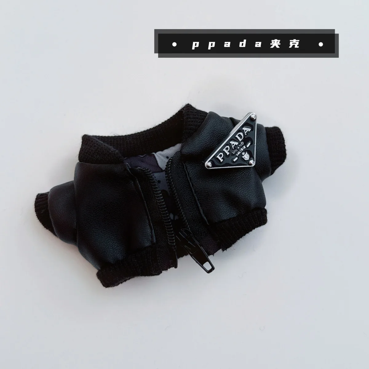 [Nur Kleidung] Labubu Babykleidung Vinyl Blind Box Anhänger erste Generation und zweite Generation Serie Ersatz kleiner Rock