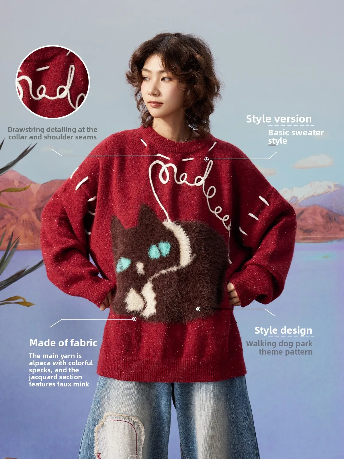 

Maood New Year Sle Dot Camel Hair Simulation Sweater for Couples Walking Dogs Loose Fit Commute Sle Long Sve