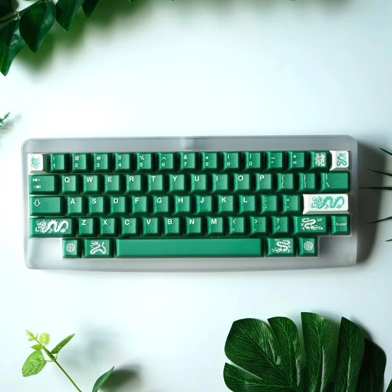 

Jade Dragon Theme Keycaps PBT Two Color Dye-Sub Custom Keycap Cherry Profile Magnetic Switch Keycaps for Mechanical Keyboard