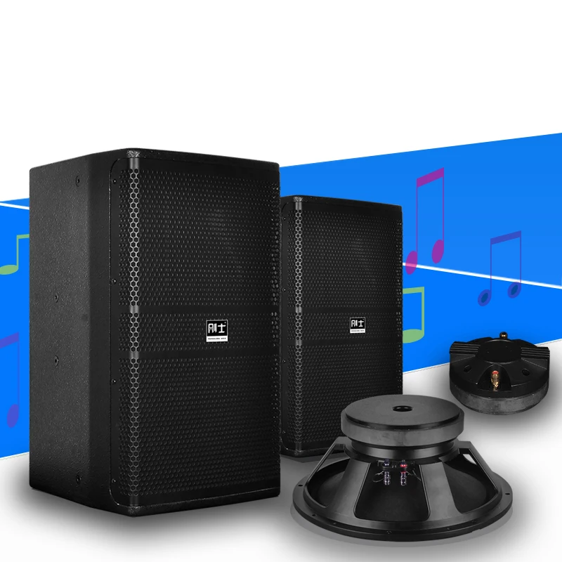 300W 10 Inch Speaker 8 Ohm Stage Engineering High Power Speaker Outdoor Audio Professional Bar Full Range Floor standing Speaker