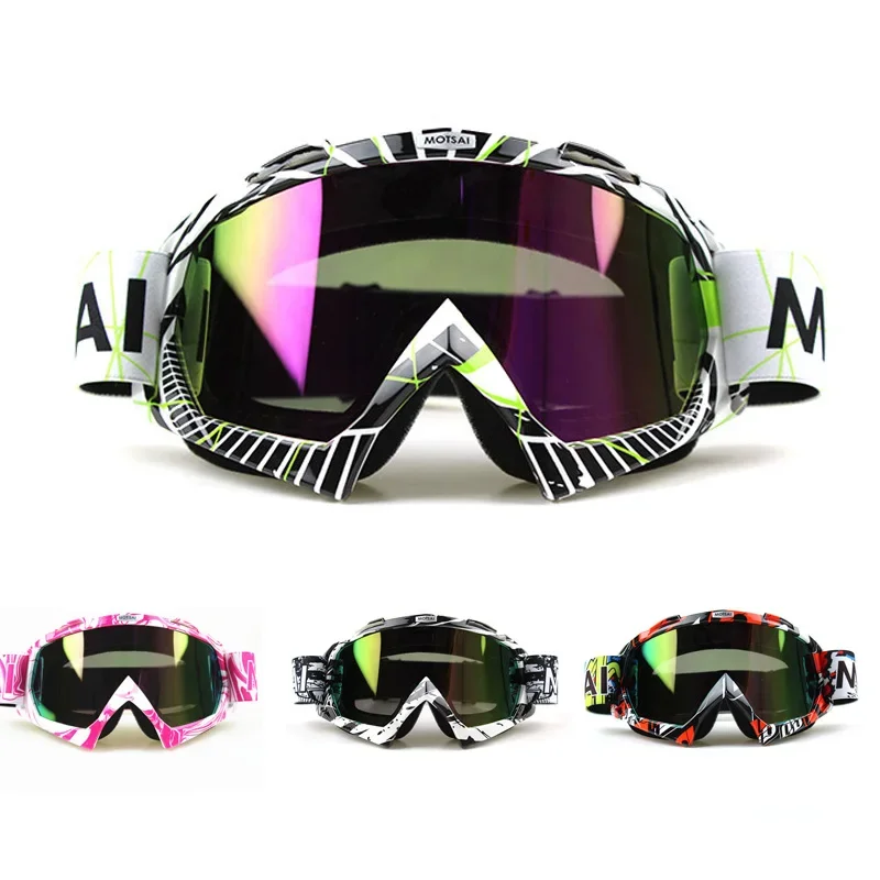 

Motocross Goggles Cross Country Skis Snowboard Mask Outdoor Sports Mountain Biking Personality Motorcycle Helmet Goggles Glasses