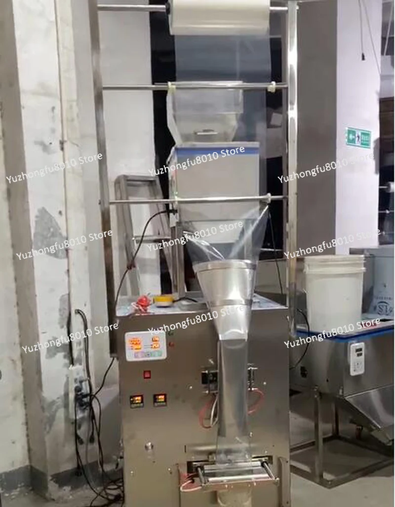 20-500g 50-1000g Automatic Weighing Packaging Machine For Granular Powder Tea And Grain Filling Packing Machine