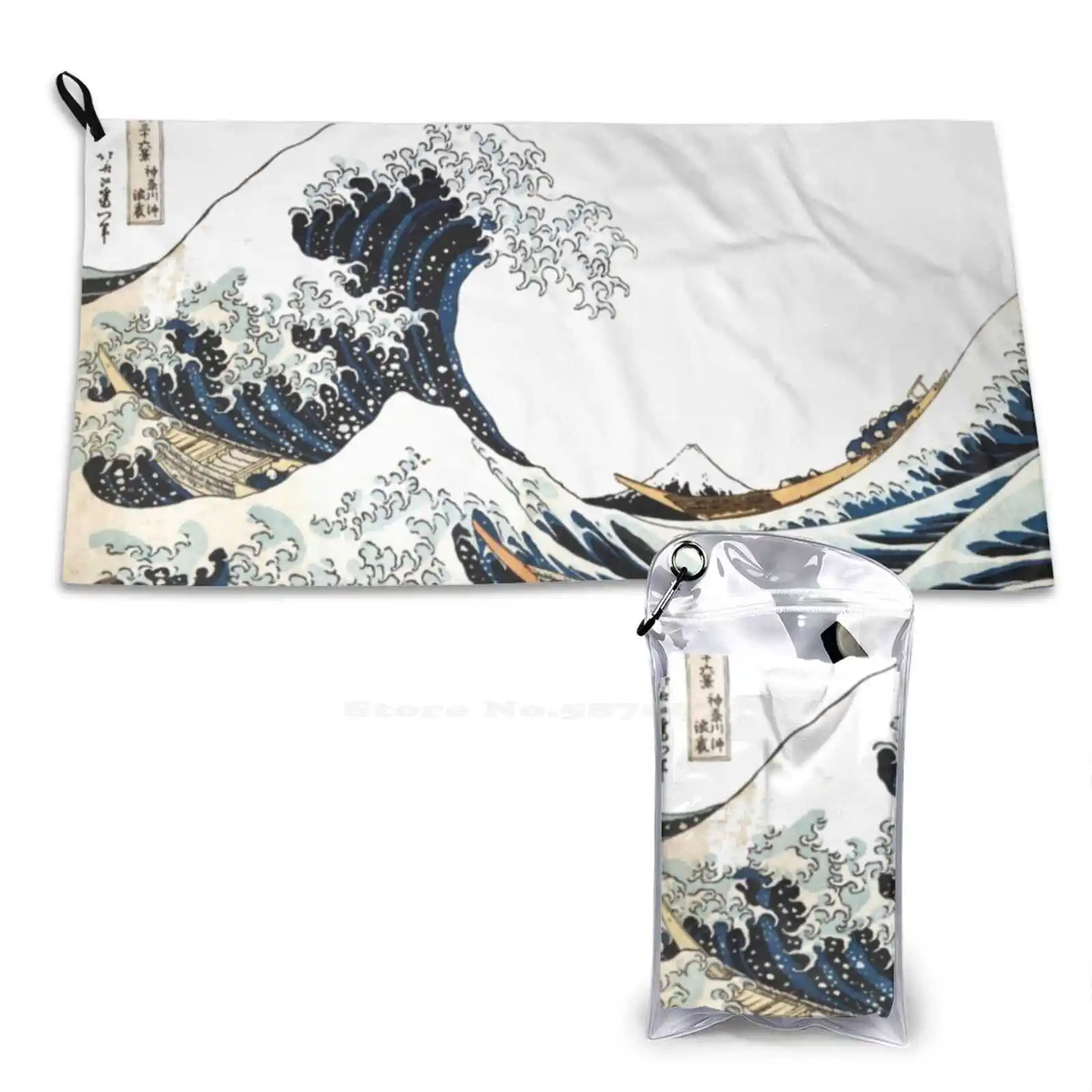 Great Wave Off Kanagawa Soft Comfortable Bath Shower Quick Dry Towel Japanese Fine Art Mount Fuji Fujiyama Hokusai Vintage