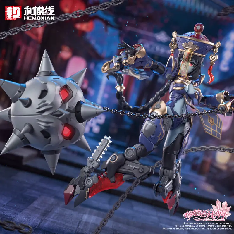Hemoxian Medta Echoes Jiu Lian Assembled Mecha Girl Action Figure Collectible Model Desktop Decoration For Anime Hobbyist