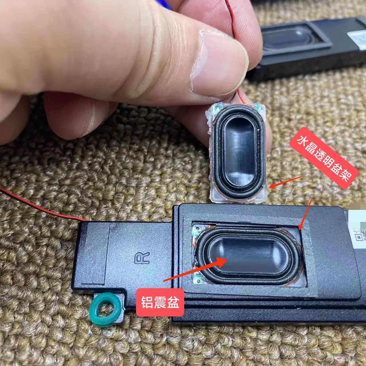 جهاز كمبيوتر محمول رفيع للغاية ghxapm-MateBook ، تعديل ترقية يدوي ، زوج نيوديميوم L و R ، 89*26*9 #6