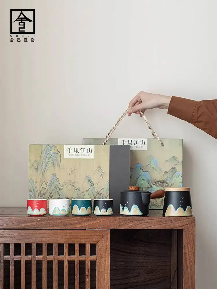 Painting Thousand-Mile Landscape Teapot Ceramic Chinese Style Retro Distant Mountain Master Cup Kung Fu Tea Set