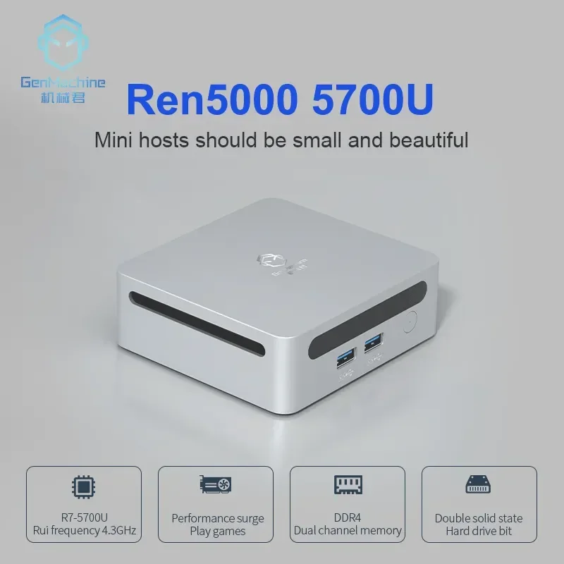 2023 GenMachine New Mini PC Ren5000 5700U AMD Ryzen7 5700U CPU Support Windows 10/11 DDR4 3200MHz AMD WiFi6 NUC Max 64GB RAM