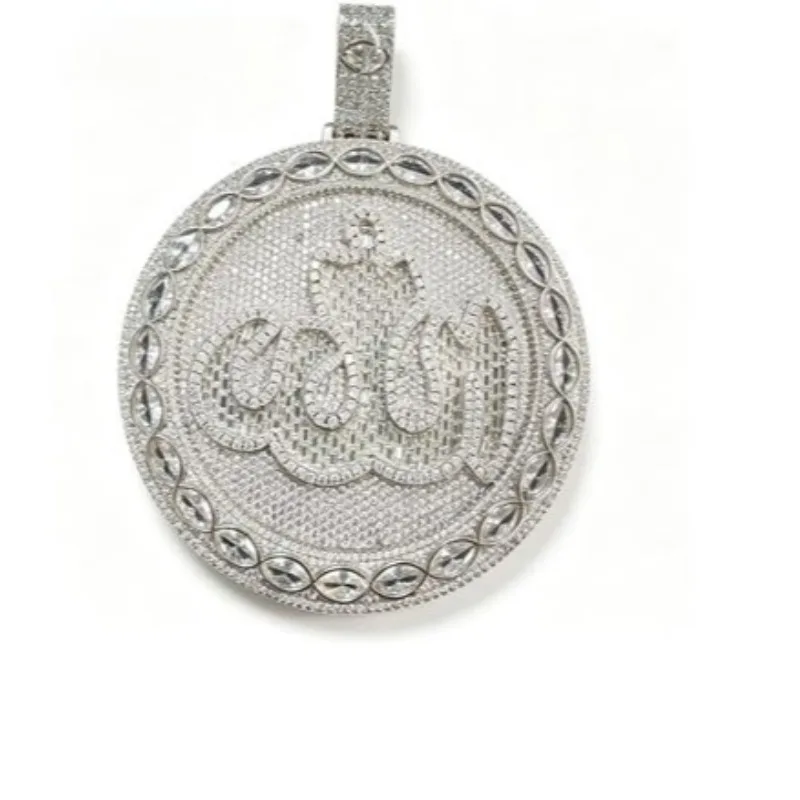 Personalized Allah Pendant for GUIGA | 1961-1965 Commemorative Dates, Full CZ Iced Out Islamic Necklace