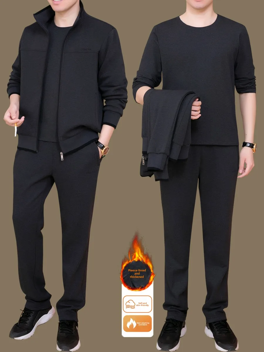 

Мужской спортивный костюм из трех предметов с флисовой подкладкой, осенне-зимний, для повседневной носки, удобный, из смесового полиэстера и хлопка, эластичный.
