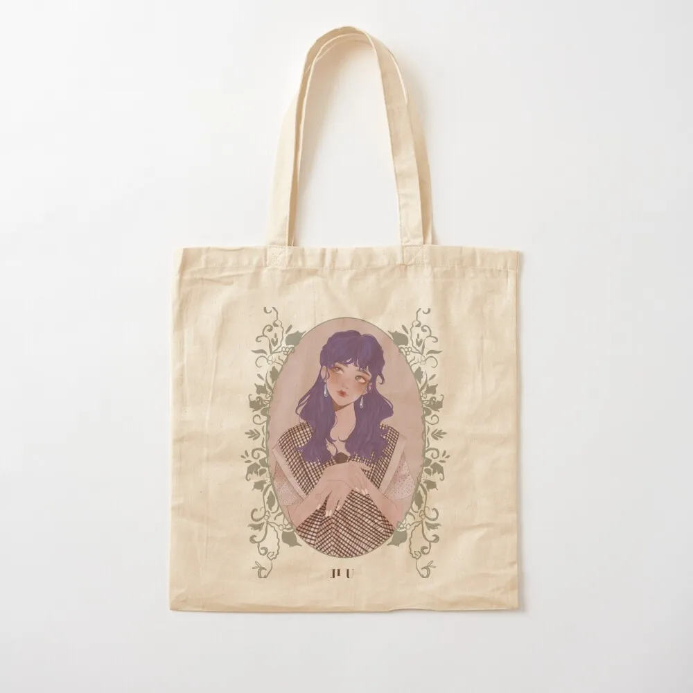 JiU: Dystopia Tree of Language Tote Bag handbag shopping trolley bag personalized tote bag