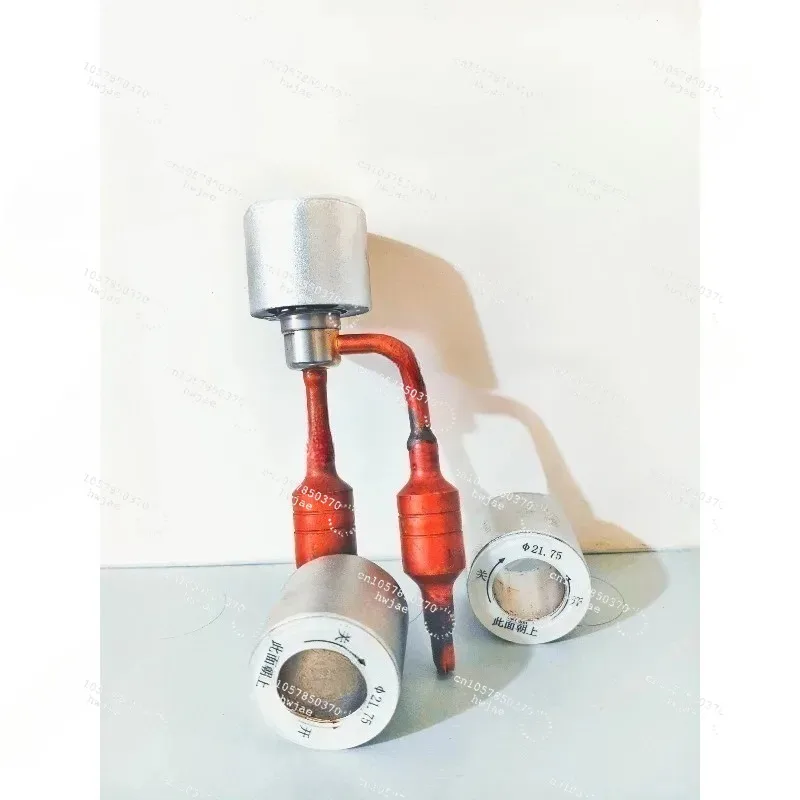 15mm 17.35mm 21.75mm 35.3mm Electronic Expansion Valve Magnetic Ring Rotary Opener For Sanhua Shield Repair