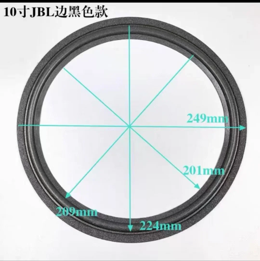 Applicable to original repair and replacement of JBL high-end horn with soft foam edge 3/4/5/6.5/8/10/15 inch