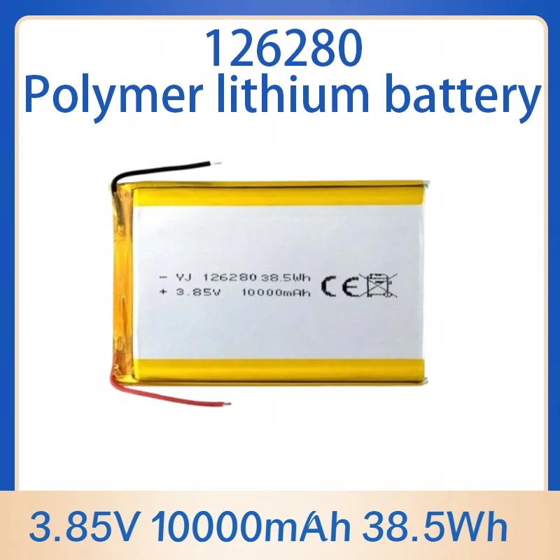 

Аккумулятор LiPo 126280 3.85V 10000mAh высокой емкости для повербанков и портативной электроники 805080 357090 306080