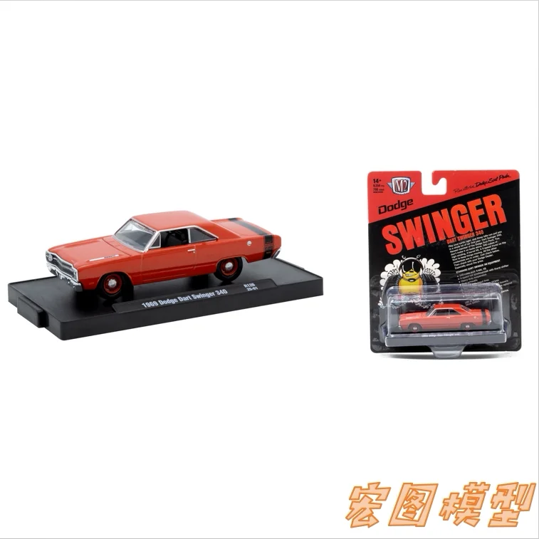 

M2 Machines 1:64 1969 Dodge Dart Swinger 340 diecast alloy car model Children's toys and gifts