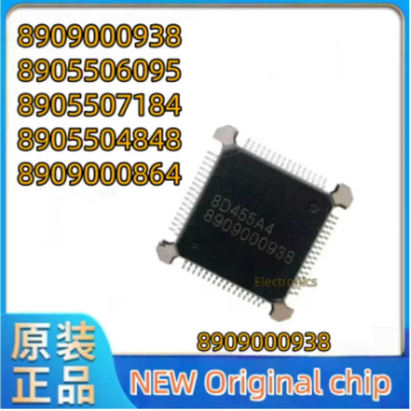 1PCS New original 8905504848 8905506095 8909000864 8909000938 8905507184 HQFP64 Automobile engine computer board driver chip