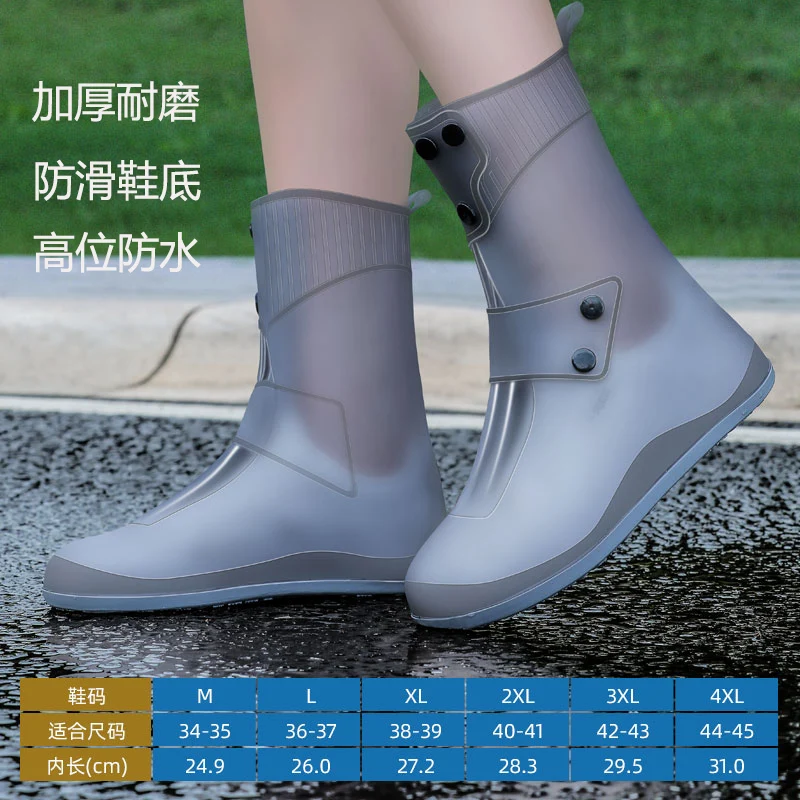 #39 Latest Rain Boots Offers