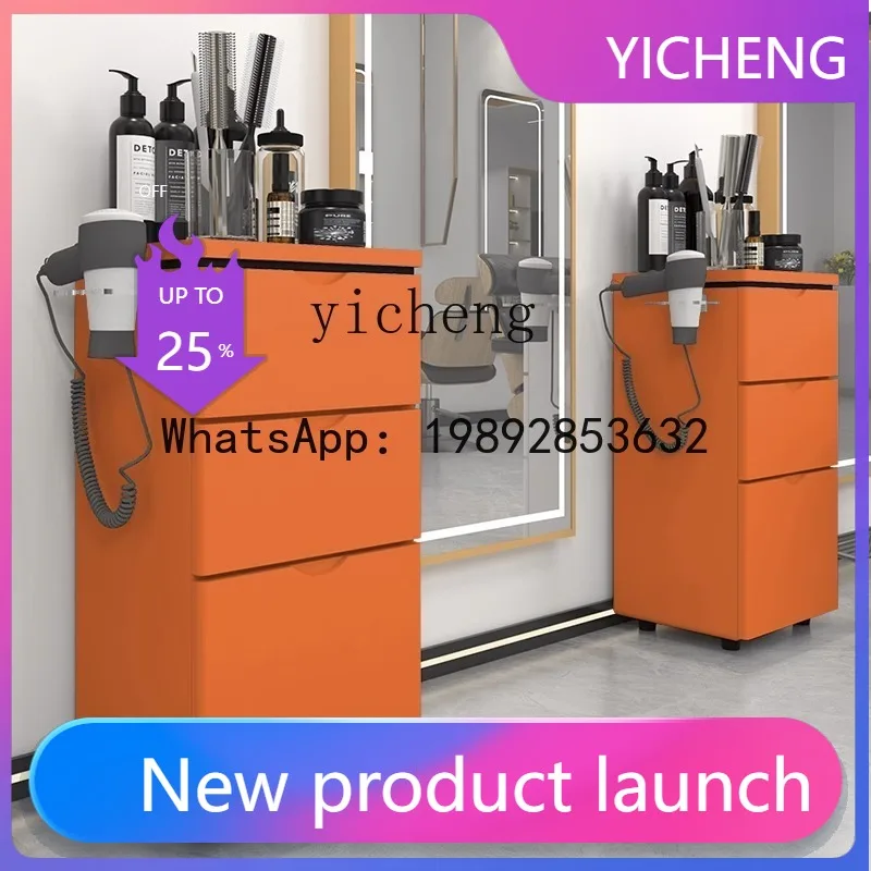 

Q3 Barber Shop Tool Cabinet Hair Salon Special Tool Desk Storage Locker with Drawer Hairdressing Tool Cabinet