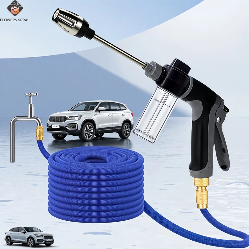 High Pressure Automobile Water Gun Spray Garden Watering Foam Pot Car Washing Foam Water Gun Car Washing Tools