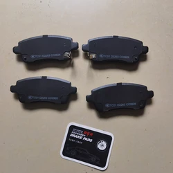 4PCS/SET Rear Brake Pads for XPENG G3