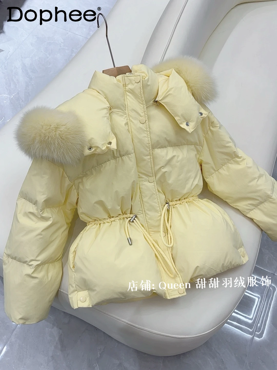 Cream Yellow Short Slim-fitting White Duck Down Thick Winter Coat 2024 New Fox Big Fur Collar Slim Fit Elegant Jacket Women