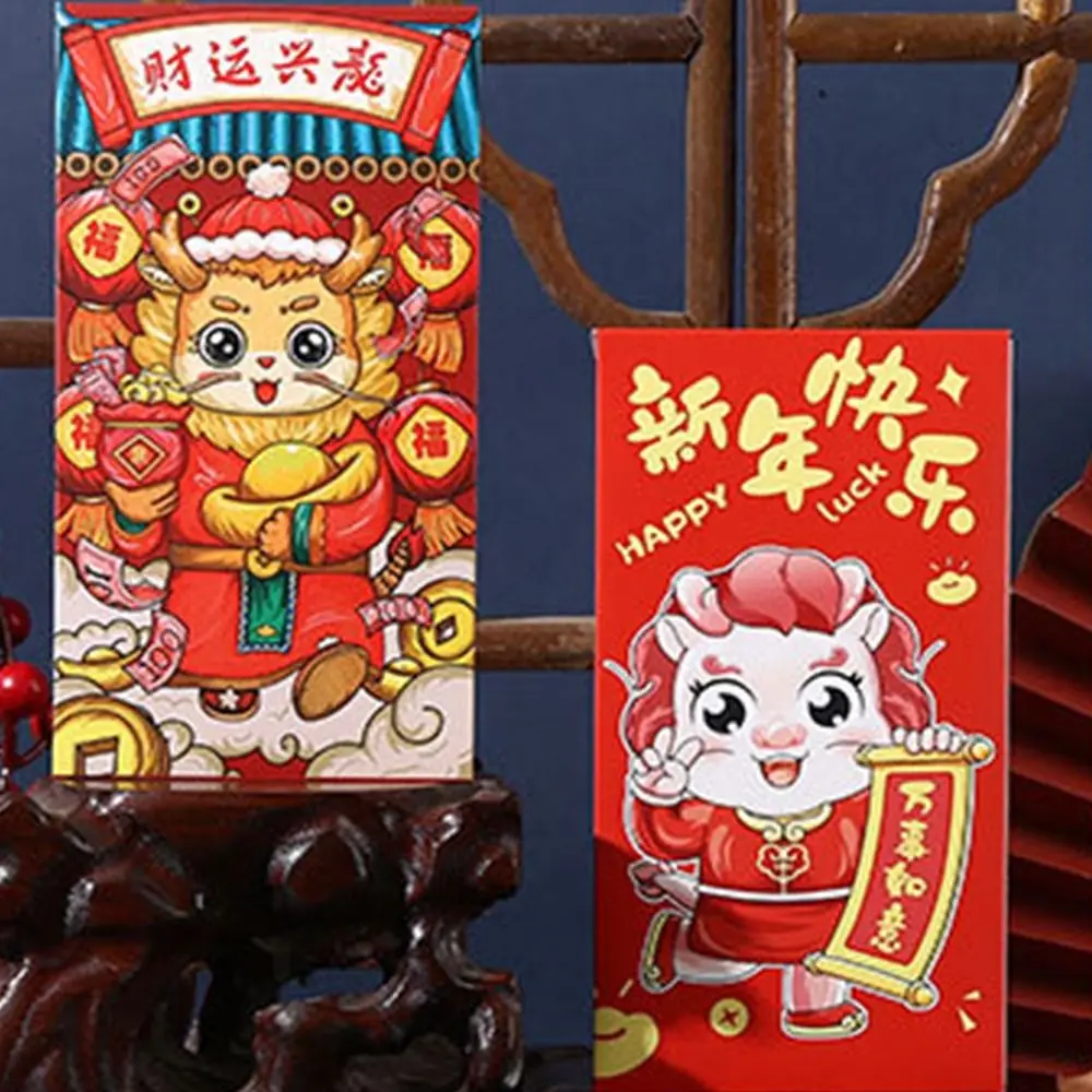 Amplop Merah Tahun Baru 2024 Kantong Uang Keberuntungan Motif Naga Kantong Uang Ucapan Terbaik Keberuntungan Hadiah Tahun Baru