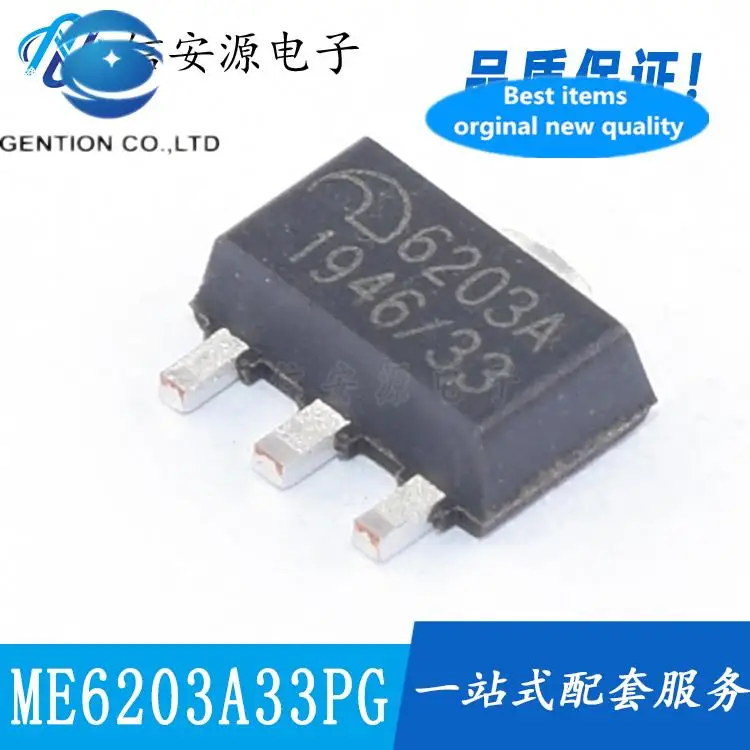 30pcs 100% orginal new  ME6203A33PG SOT89 6203A-3.3V High Voltage Low Power LDO