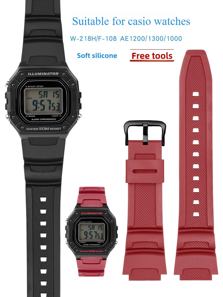 

Suitable for Casio silicone strap men W-218H/AE-1200/1100/SGW-300/400/MRW-200