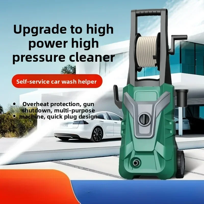 Durable Vertical High Power High Pressure Washer Portable Cleaning Machine, Household Powerful Car Washing Water Pump