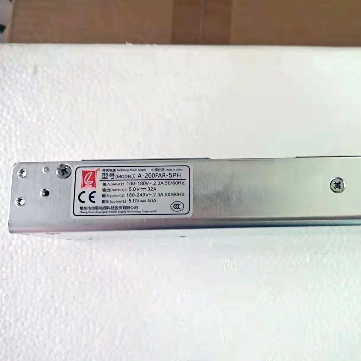 Chuangliang adaptor catu daya 200W DC 5V, tegangan lebar 100V ke 220V untuk panel modul LED