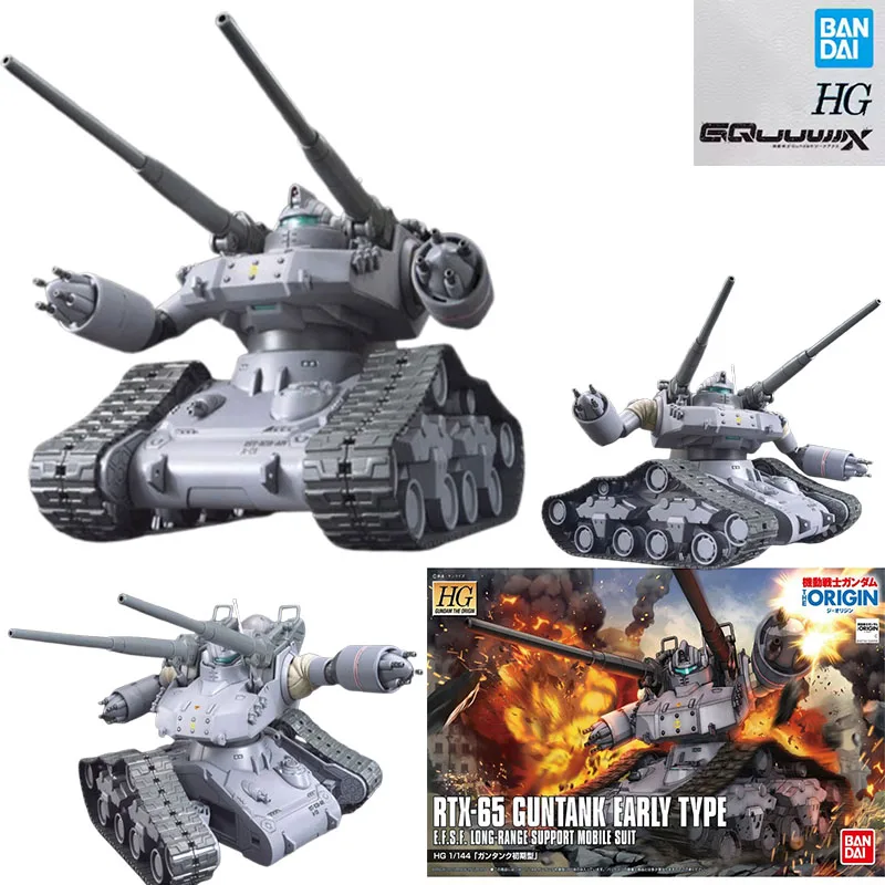 

Spot Bandai HG GTO 1/144 RTX-65 GUNTANK EARLY Gundam аниме модель игрушки мобильный костюм модель робота детские подарки