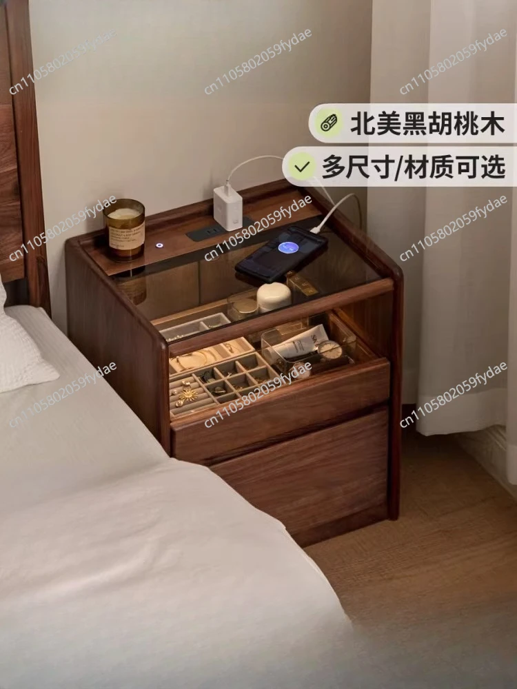 Solid wood bedside table light luxury style with socket bedside cabinet black walnut wood household chest of drawers