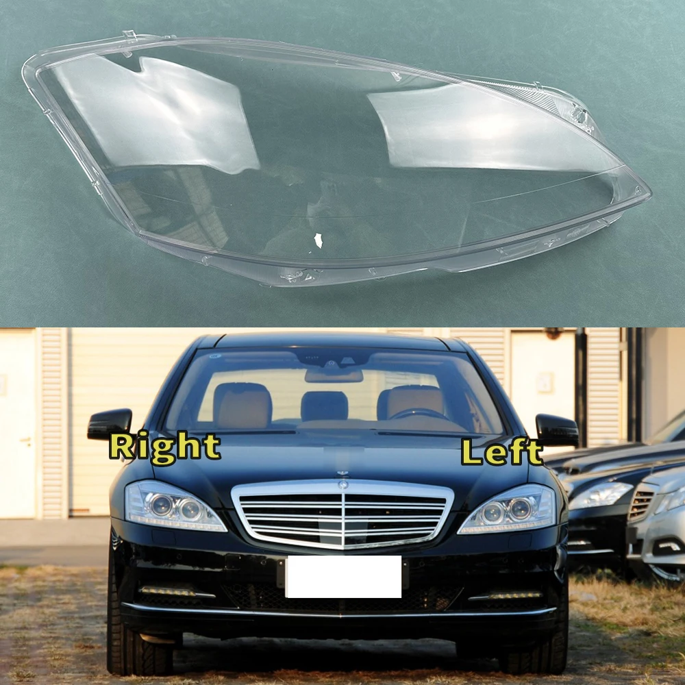 For Benz S-Class W221 S280/300/350/500 2010 2011 2012 2013 Headlamps Plastic Cover Lampshade Headlight Shade Headlamp Shell