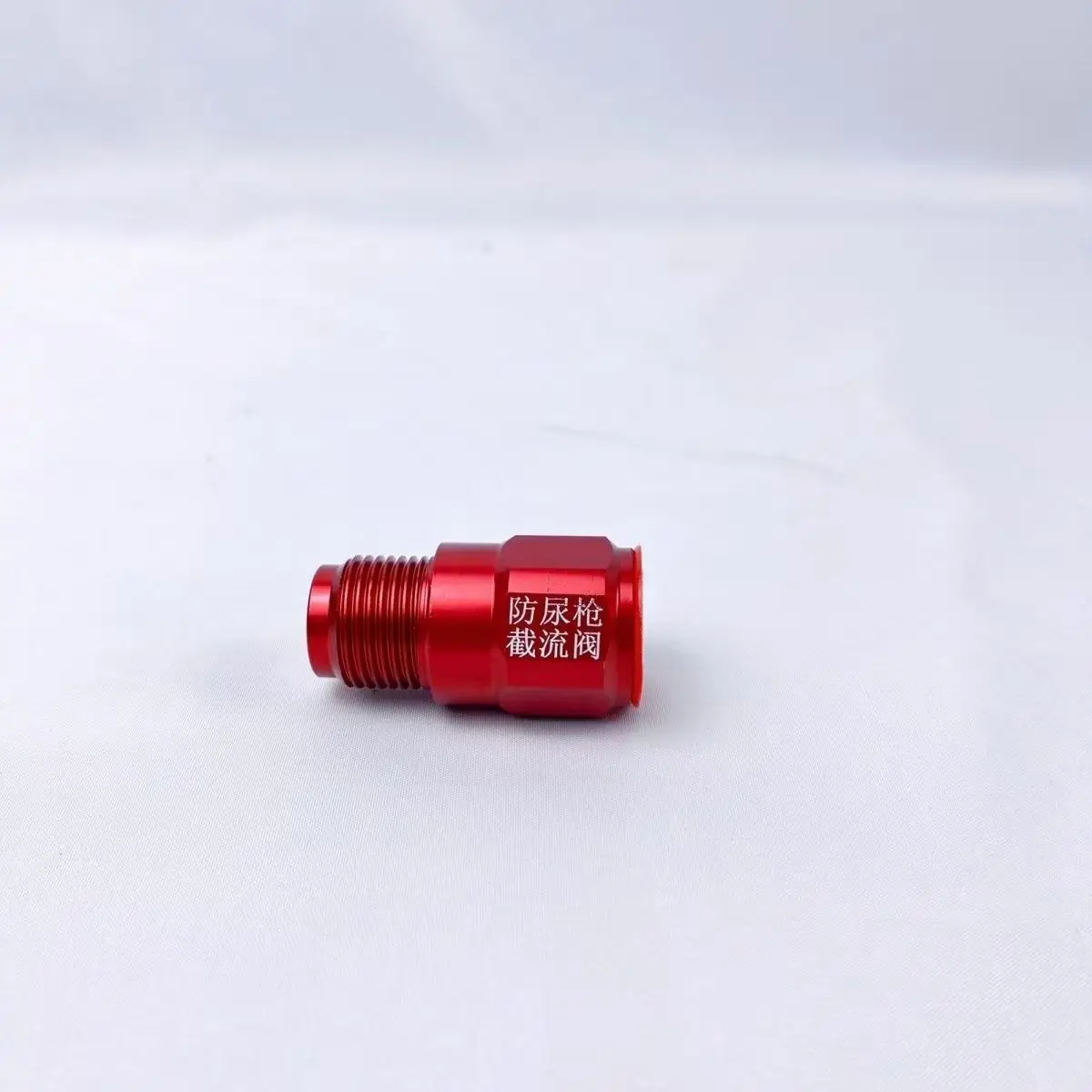 Mini Shut-off Valve Airless Spray Gun Accessory for Graco Wagner Titan Spray Gun