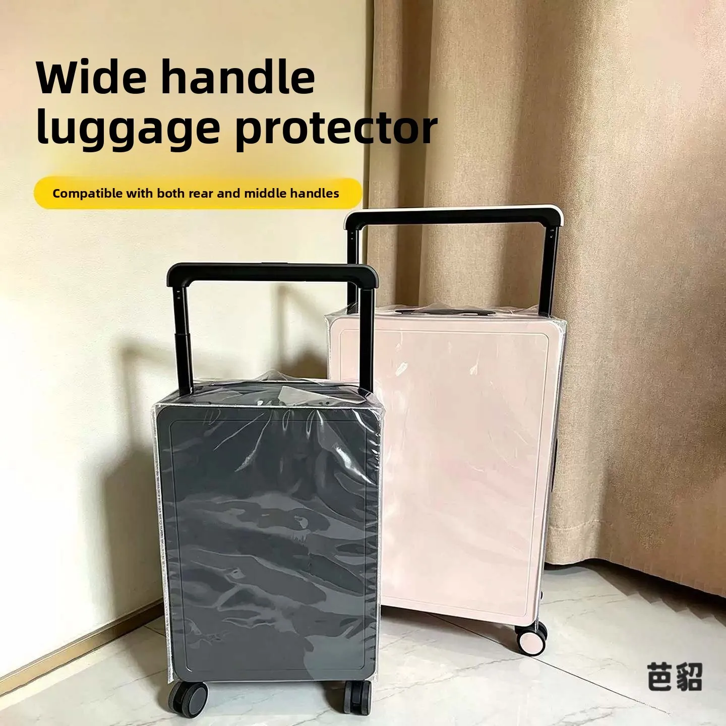 capa-protetora-para-bagagem-de-viagem-com-haste-larga-de-24-polegadas-capa-antipoeira-para-bagagem-de-mao-capa-externa-para