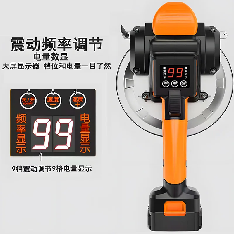 Tile Tiling Machine Private Mold Rechargeable Floor Laying Vibrator Electric Tile Sticking Artifact With Ruler