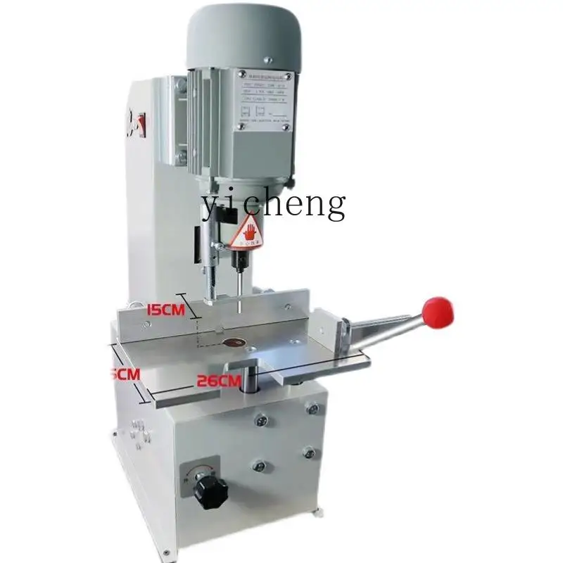 desktop electric drilling machine single head tag drilling machine paper card