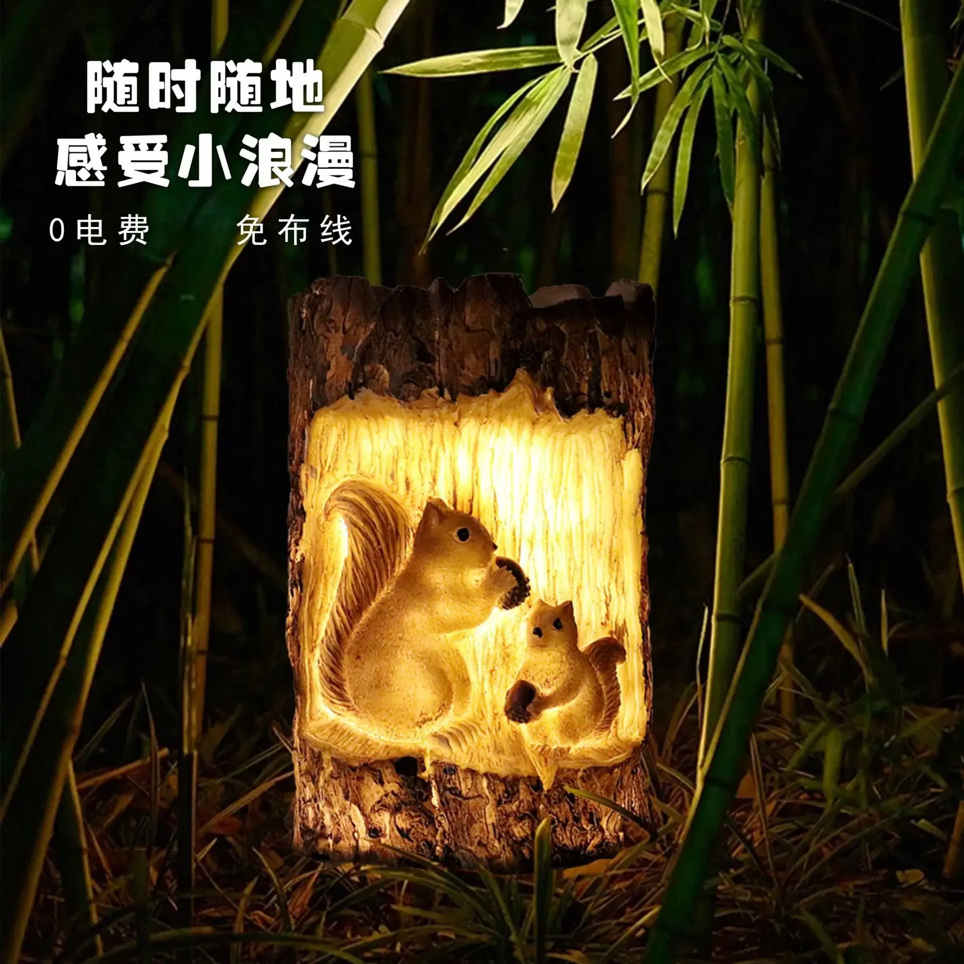 

New LED solar squirrel resin light garden decorative light Eagle owl outdoor night light