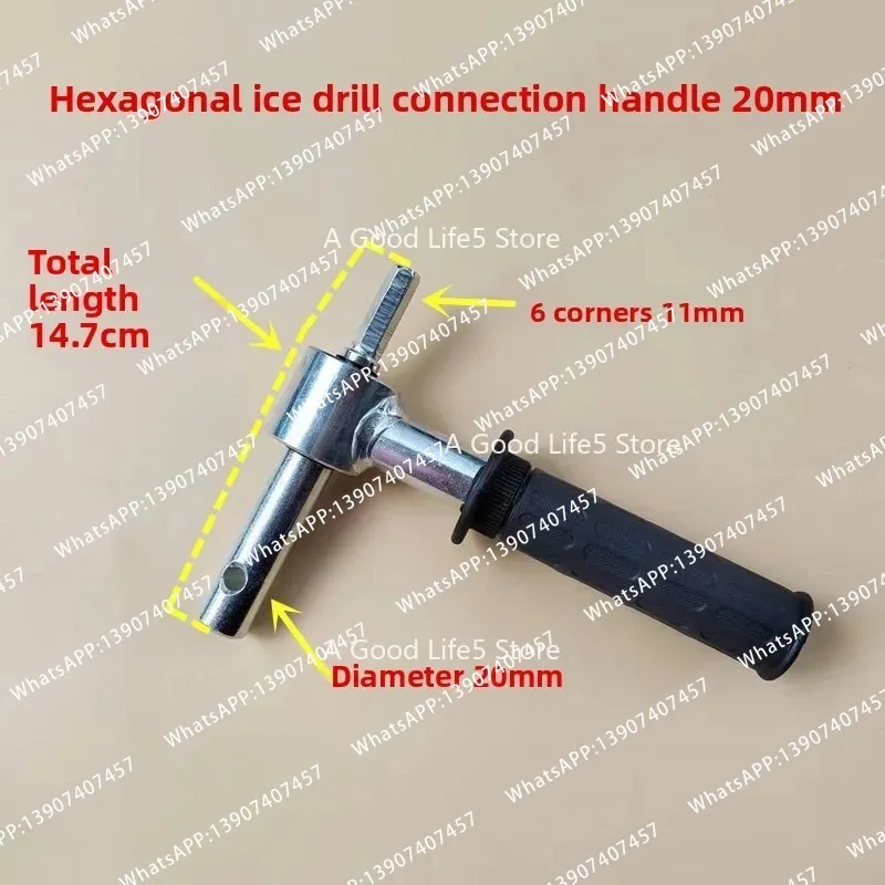 Suitable for electric hammer drilling, drill drill ground-to-ground converter head, alignment connection tool conversion head