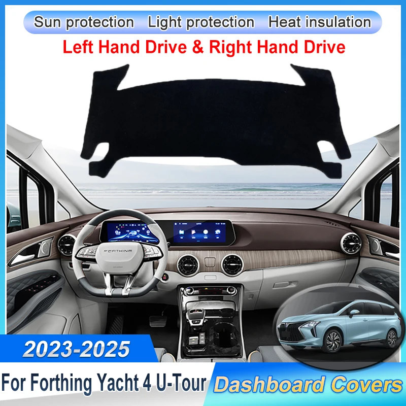 ΠΠ»Ρ ΡΡ
ΡΡ Forthing 4 U-Tour Suba M4 Cirelli 7, Π°ΠΊΡΠ΅ΡΡΡΠ°ΡΡ 2023 2024 2025, ΠΊΠΎΠ²ΡΠΈΠΊ Π΄Π»Ρ ΡΠ΅Π½ΡΡΠ°Π»ΡΠ½ΠΎΠΉ ΠΊΠΎΠ½ΡΠΎΠ»ΠΈ Π°Π²ΡΠΎΠΌΠΎΠ±ΠΈΠ»Ρ, ΠΏΡΠ»Π΅Π·Π°ΡΠΈΡΠ½ΡΠΉ ΡΠ΅Ρ
ΠΎΠ» Π΄Π»Ρ ΠΏΡΠΈΠ±ΠΎΡΠ½ΠΎΠΉ ΠΏΠ°Π½Π΅Π»ΠΈ ΠΠ»Ρ ΡΡ
ΡΡ Forthing 4 U-Tour Suba M4 Cirelli 7, Π°ΠΊΡΠ΅ΡΡΡΠ°ΡΡ 2023 2024 2025, ΠΊΠΎΠ²ΡΠΈΠΊ Π΄Π»Ρ ΡΠ΅Π½ΡΡΠ°Π»ΡΠ½ΠΎΠΉ ΠΊΠΎΠ½ΡΠΎΠ»ΠΈ Π°Π²ΡΠΎΠΌΠΎΠ±ΠΈΠ»Ρ, ΠΏΡΠ»Π΅Π·Π°ΡΠΈΡΠ½ΡΠΉ ΡΠ΅Ρ
ΠΎΠ» Π΄Π»Ρ ΠΏΡΠΈΠ±ΠΎΡΠ½ΠΎΠΉ ΠΏΠ°Π½Π΅Π»ΠΈ