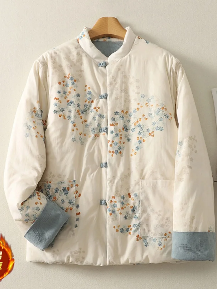 Thickened Cotton Padded Jacket Women's Winter Home Clothes External Wearable Not Bulky Floral Print Button up Warm Coat