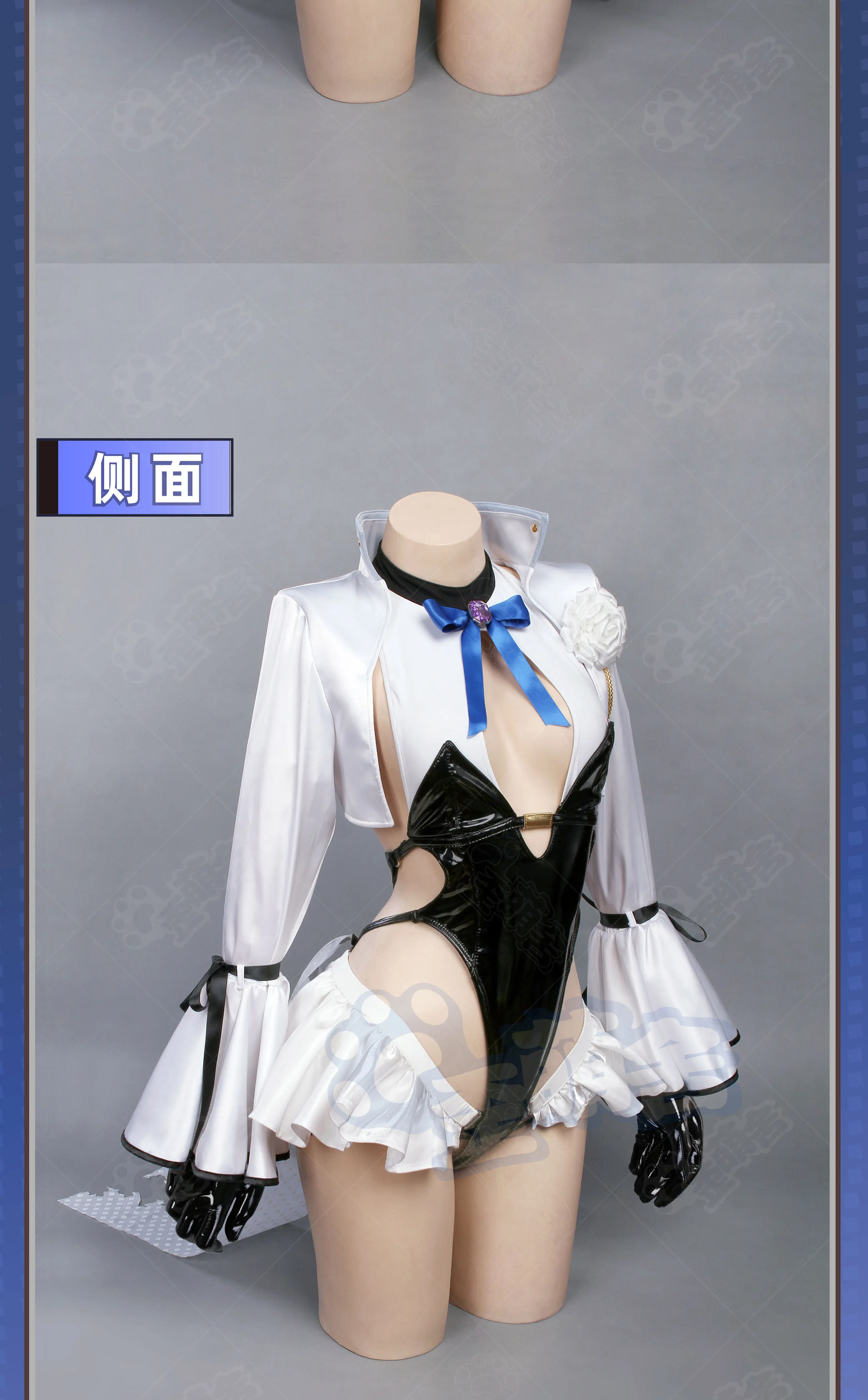 Costume de cosplay de Saint Th - Anime Cosplay Jumpsuit avis et prix