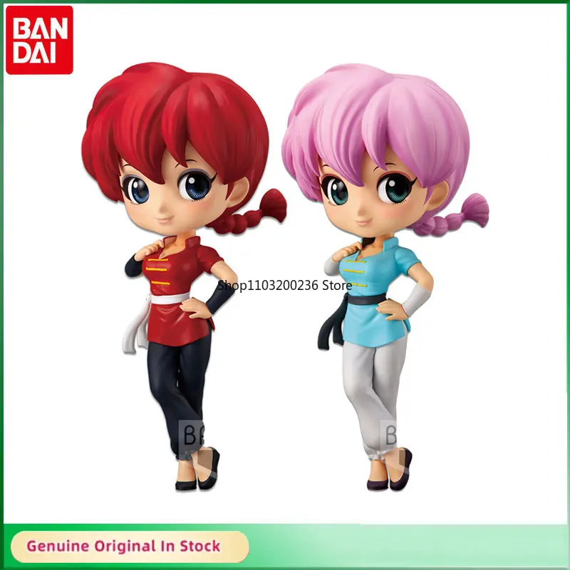 

Bandai Original Ranma Nibun-no-Ichi 1/2 Ranma A/B Version PVC Anime Figure Model Collectibles Desktop Ornaments Kids Gifts