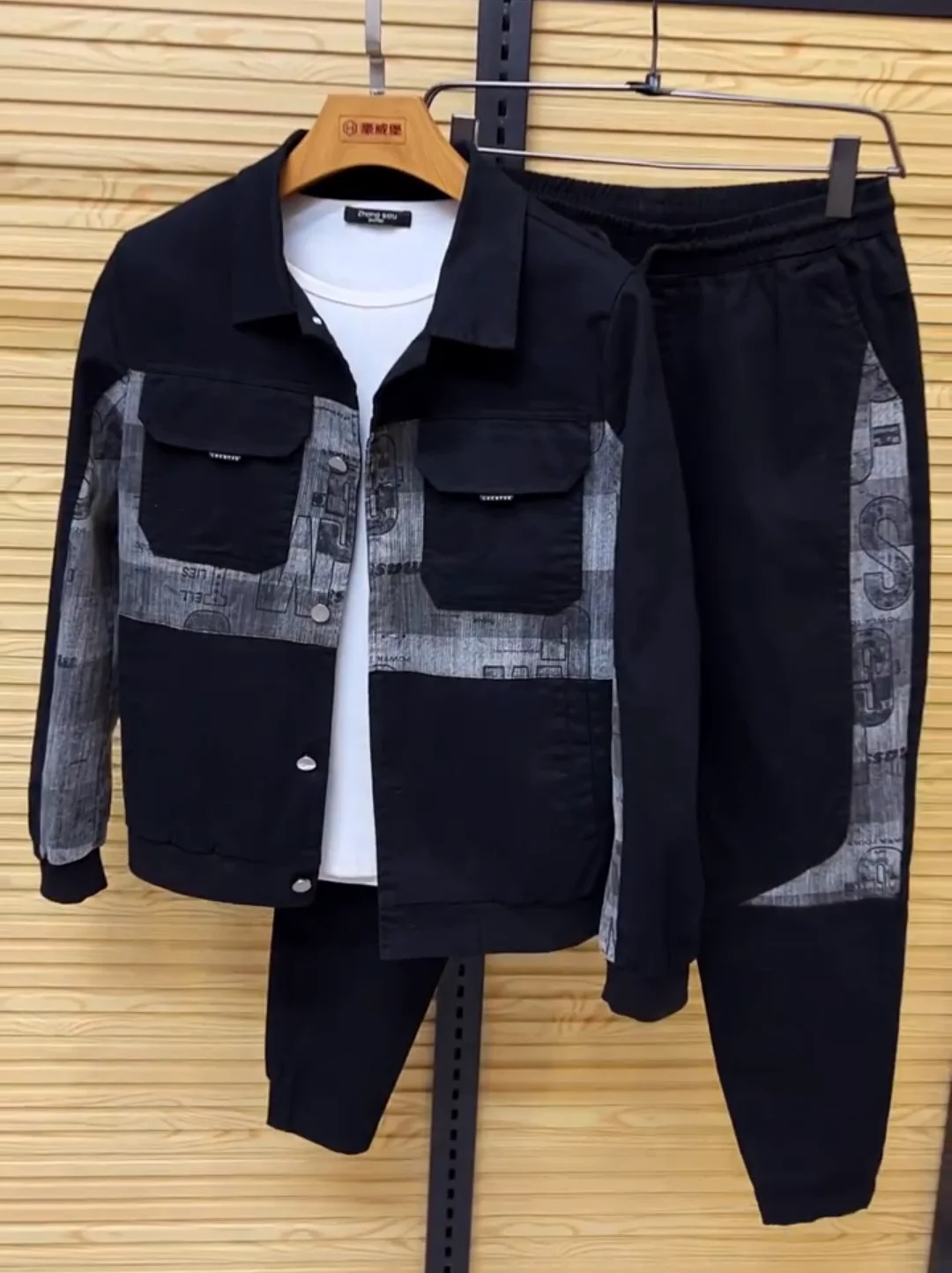 

Spring New Men's Casual Sportswear Denim Washed Set Fashionable Comfortable Versatile Long Sleeve Jeans Pants Youth Style